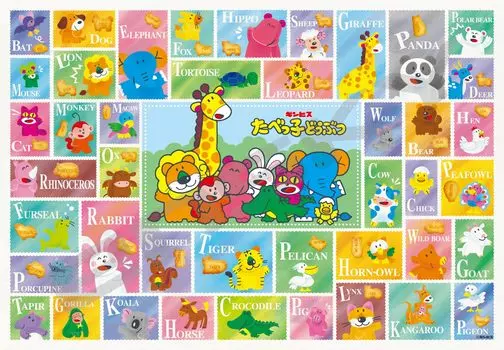 ENSKY Tabekko Коллекция марок с животными 51 пазл 1000 деталей JIGSAW PUZZLE 73,5 см 1000T-359