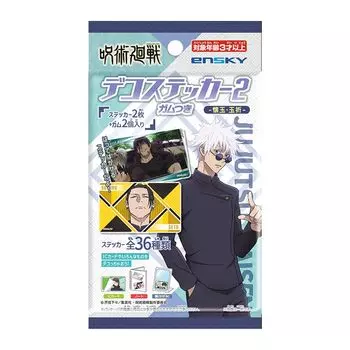 ENSKY TV Аниме-деко-наклейка 2 с коробкой из 20 жевательных резинок Jujutsu Kaisen - Kaitama/Tamaori - (Конфеты-игрушки)