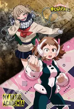 ENSKY TV Anime Hero Uraraka Ochako Toga Himiko 26 x 38cm Jigsaw Puzzle 300 Pieces JIGSAW PUZZLE My Academia 300-3099