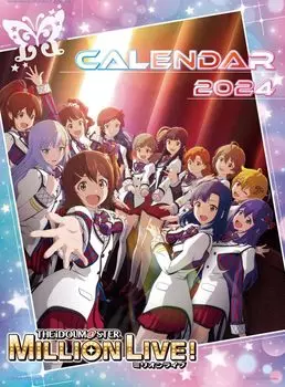 Ensky TV Anime MILLION 2024 Wall Calendar THE IDOLM@STER LIVE! CL-049