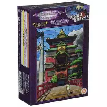 ENSKY Унесенные призраками Абурая 18,2 x 25,7 см Ghibli Art Crystal Jigsaw Puzzle 208 элементов ART CRYSTAL JIGSAW 208-AC59