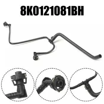 Ensure Optimal Functionality with OEM Car Coolant Reservoir Tank Hose for A4 S4 A5 S5 Q5 8K0121081BH 95B121447A CHINA