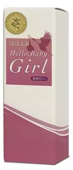 Enteam Sherma SC Liquid Foundation (Natural) 30g