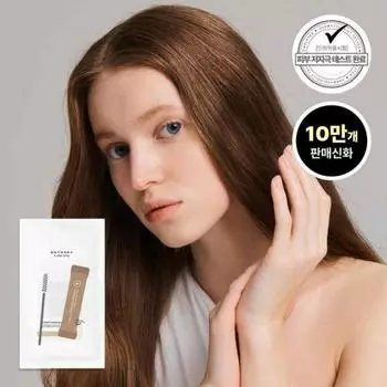 Entropy Makeup [новый выпуск] Entropy One Use Brow Bleach Wonyus Brow Bleach