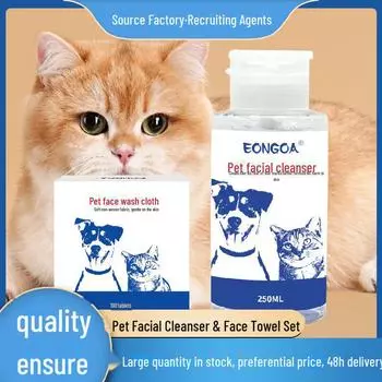 EONGOA Очищающие полотенца для лица домашних животных: Удаляет пятна от слез, желтую бороду, черный подбородок у собак и кошек. Face towel
