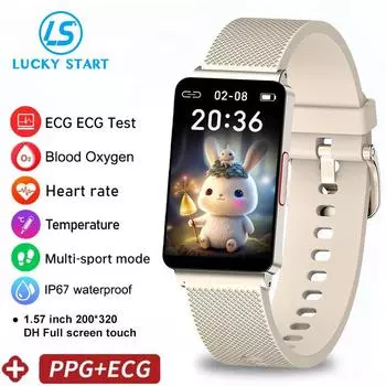 EP08 1,57-дюймовый сенсорный экран EP08 Smartwatch Band с ЭКГ-мониторингом, артериальным давлением, температурой, умные часы для женщин Silicon чёрный