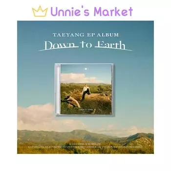 EP-альбом TAEYANG Down to Earth + подарок NO POSTER