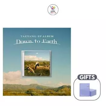 EP АЛЬБОМ ТЭЯНА Down to Earth