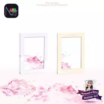 EPEX - 2-й альбом [Сохва, глава 2] : Недостаток Молодежи] Third Piece ver.(Purple)