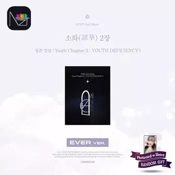 EPEX - 2-й альбом [Сохва, глава 2] : Недостаток Молодежи] (ВСЕГДА) 1PCS