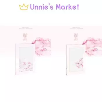 EPEX Молодёжь Глава 1 : МОЛОДЕЖНЫЕ ДНИ (Версия «Первая часть». / Вторая часть вер.) + Бесплатный подарок NO POSTER/First Piece