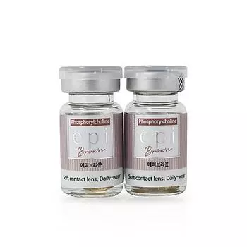 EPI Коричневый - EX095 0.00