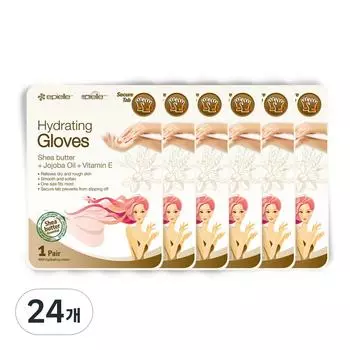 Epielle Hydrating Hand Hand Pack Отдельная упаковка, 24 шт.