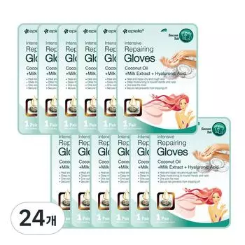 Epielle Intensive Repairing Hand Pack с кокосовым молоком, 16 г, 24 упаковки