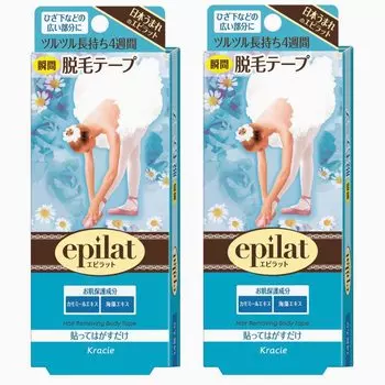 Epilat hair removal tape 14 pieces x 2 sets [Bulk purchase]