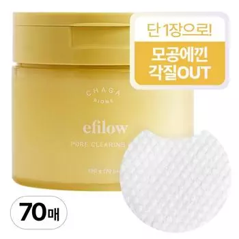 Epilow Chaga Biome текстурирующие подушечки для очистки пор, 70 листов, 1 шт.