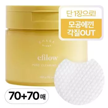 Epilow Chaga Mushroom Biome Pore Clearing Texture Pads 70 sheets, 2 pieces (140 sheets)