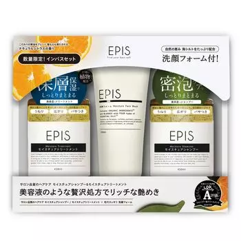 EPIS Органический шампунь для лица, очищающая пена, без большого размера, натуральный цитрусовый органический [Эксклюзивно на Amazon] Набор из 3 предметов, добавки, емкость, аромат,