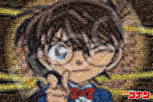 EPOCH 1000 Piece Jigsaw Puzzle Detective Conan Detective Conan Mosaic Art (50 x 75cm) 12-604s with glue and spatula with score ticket EPOCH