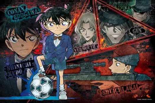 EPOCH 1000 piece jigsaw puzzle Detective Conan Scarlet Sniper x with glue and spatula with score ticket EPOCH (50 75cm) 12-512s