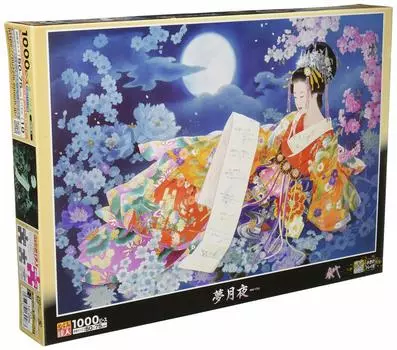 EPOCH 1000 Piece Jigsaw Puzzle Haruyo Yumuzukiyo x Glue Included Spatula Included Score Ticket Included EPOCH Illustration/Art (50 75cm) 13-028