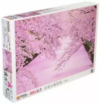 EPOCH 1000 Piece Jigsaw Puzzle Japanese Scenery Hirosaki Park Flower Raft Aomori x Glue Included Spatula Included Score Ticket Included EPOCH - (50