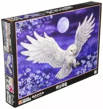 EPOCH 1000 Piece Jigsaw Puzzle Kayomi Harai Cherry Blossom Lucky Basket x Glue Included Spatula Included Score Ticket Included EPOCH Illustration/Art
