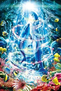 EPOCH 1000 Piece Jigsaw Puzzle Marine Art - Glorious Future (50x75cm) with glue, spatula, score ticket