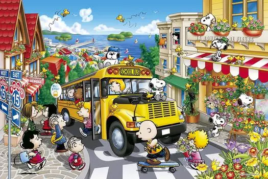 EPOCH 1000 piece jigsaw puzzle PEANUTS Happy School Bus (50 x 75cm) 11-527s with glue and spatula with score ticket EPOCH
