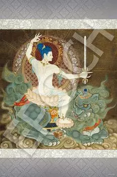 EPOCH 1000 Piece Jigsaw Puzzle Ryoko Kimura Manjusri Bodhisattva Statue x with glue and spatula with score ticket EPOCH Illustration/Art (50 75cm)