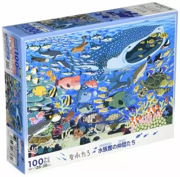 EPOCH 100 больших элементов пазла Taro Tomonaga Friends of the Aquarium x с клеем и шпателем с очками EPOCH Иллюстрация/Искусство (26 38см)