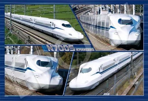 EPOCH 100 Large Piece Jigsaw Puzzle Vehicle Railway N700S Shinkansen Collection x with spatula score ticket included (26 38cm) 26-606 glue, included,