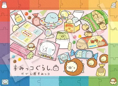 EPOCH 100 Large Piece Rainbow Frame Sumikko Gurashi Dashiya Sumikko (26 x 38cm) 26-404 Toys for Ages 6 and Up EPOCH