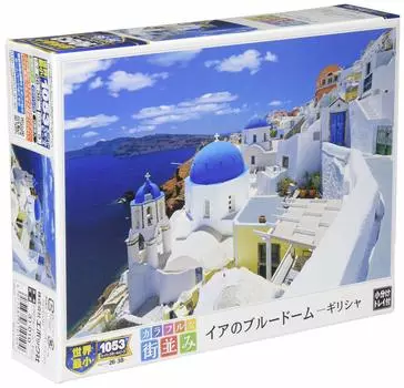 Epoch 1053 Piece Jigsaw Puzzle Colorful Cityscape Blue Dome of Oia Greece Super Small Piece - (26x38cm)