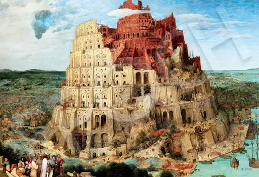 EPOCH 1053 Super Small Piece Jigsaw Puzzle World Paintings Tower of Babel Glue Included Spatula Included Score Ticket Included EPOCH (26x38cm) 31-104