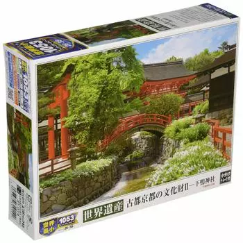 EPOCH 1053 Super Small Piece Jigsaw Puzzle Japanese Scenery World Heritage Cultural Property of Ancient Kyoto Shrine x Glue Included Spatula Included