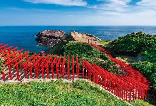 EPOCH 1053 Super Small Piece Jigsaw Puzzle Japanese Scenery Motonosumi Shrine Yamaguchi x Comes with spatula and score ticket included EPOCH - (26
