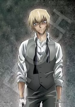 EPOCH 108 Piece Jigsaw Puzzle Detective Conan Triple Face Man (18.2 x 25.7cm) 03-086 with glue and spatula with score ticket EPOCH