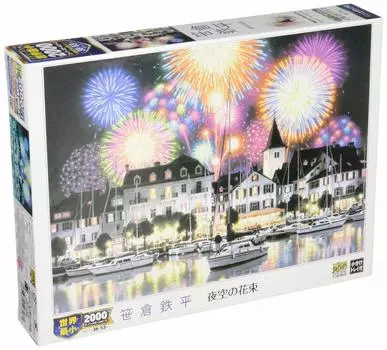 EPOCH 2000 супер-маленький пазл Teppei Sasakura Bouquet of Night Sky x Клей в комплекте Лопатка в комплекте Билет на подсчет очков в комплекте EPOCH