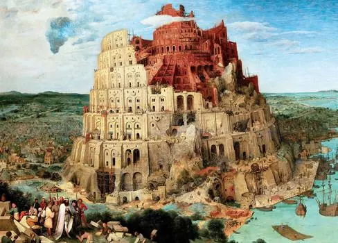EPOCH 2000 Super Small Piece Jigsaw Puzzle World Paintings Tower of Babel x Glue Included Spatula Included Score Ticket Included EPOCH