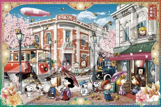 EPOCH 2016 Очень маленький пазл PEANUTS Романтический музей x с клеем и шпателем с очками EPOCH (50 75см) 22-503с