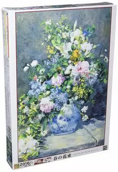 EPOCH 2016 Very Small Piece Jigsaw Puzzle World Paintings Spring Bouquet x Glue Included Spatula Included Score Ticket Included EPOCH Illustration/Art
