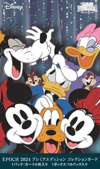 EPOCH 2024 PREMIER EDITION ПЕРСОНАЖИ DISNEY И PIXAR Коллекционная карточка