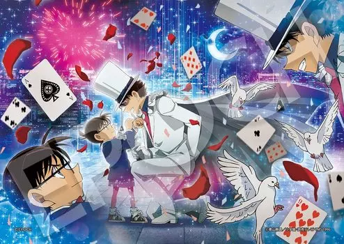 EPOCH 216 Small Piece Jigsaw Puzzle Detective Conan Illusionist under the Moon x with glue and spatula with score ticket EPOCH (18.2 25.7cm) 55-511