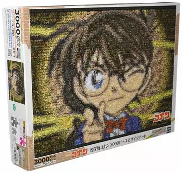 Epoch 3000 маленьких деталей пазла Детектив Конан Детектив Конан 3000 деталей мозаика искусство (28,7 x 40,2 дюйма (73 х 102 см) 21-109 с клеевым шпателем