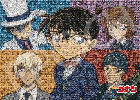 EPOCH 3000 Piece Jigsaw Puzzle Detective Conan Character Scenes (73 x 102cm) 21-402 with glue and spatula with score ticket EPOCH
