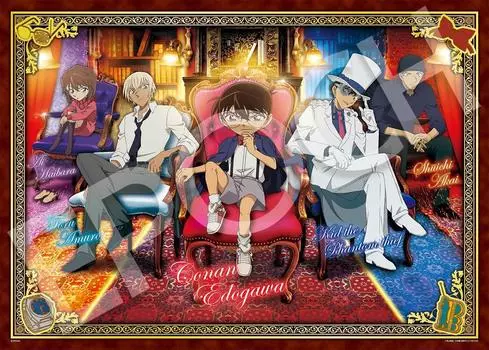 EPOCH 3000 Small Piece Jigsaw Puzzle Detective Conan Antique Room x with glue and spatula with score ticket EPOCH (73 102cm) 21-112
