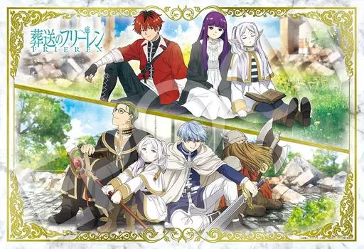 EPOCH 300 элементов пазла Funeral Freelen Journey Together x с клеем и шпателем с купоном EPOCH (26 38см) 28-110с