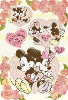 EPOCH 300 деталей пазла Disney You are the Best x с клеем и шпателем с декоративными деталями EPOCH (26 38см) 73-003