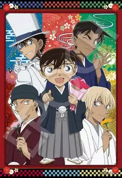 Epoch 300 Piece Jigsaw Puzzle Detective Conan Celebrating Five People (26 x 38cm) 28-041s with glue and spatula with score ticket EPOCH